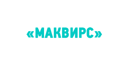 Маквирс